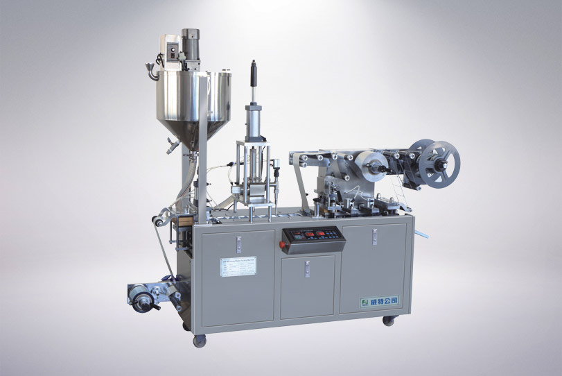 DPB-Y80平板式鋁塑泡罩液體包裝機